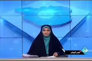 ویدیو: آغاز فعالیت دوباره فرودگاه شهدای رفسنجان با پشتیبانی شرکت ملی صنایع مس ایران در سفر وزیر صمت