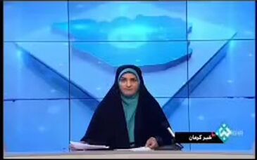 ویدیو: آغاز فعالیت دوباره فرودگاه شهدای رفسنجان با پشتیبانی شرکت ملی صنایع مس ایران در سفر وزیر صمت