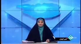 ویدیو: آغاز فعالیت دوباره فرودگاه شهدای رفسنجان با پشتیبانی شرکت ملی صنایع مس ایران در سفر وزیر صمت