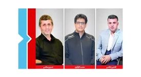 ویدیو: سی‌اُمین قسمت از صدای فولاد با جدیدترین اخبار فولاد هرمزگان منتشر شد