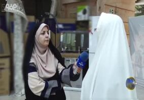 ویدیو: گزارش خبری صدا و سیما از آیین اهدای ۳۰۰ سری جهیزیه با مشارکت فولاد مبارکه به نوعروسان نیازمند استان اصفهان