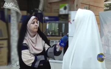 ویدیو: گزارش خبری صدا و سیما از آیین اهدای ۳۰۰ سری جهیزیه با مشارکت فولاد مبارکه به نوعروسان نیازمند استان اصفهان