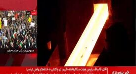 بیش از ۹۲ درصد تجهیزات بازسازی فولاد مبارکه از طریق ساخت داخل تأمین شد