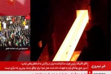 بیش از ۹۲ درصد تجهیزات بازسازی فولاد مبارکه از طریق ساخت داخل تأمین شد