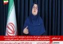 ویدیو: فولاد کشور فراتر از نیاز داخلی