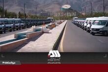 بهره برداری از ۴۵ دستگاه اتوبوس و مینی بوس جدید در منطقه گل گهر