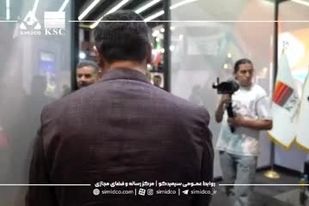 ویدیو: حضور سیمیدکو در هجدهمین نمایشگاه تخصصی معدن و متالورژی