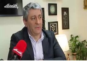 ویدئو: وضع عوارض صادراتی بر کنترل آثار تورمی قیمت مواد اولیه موثر است؟