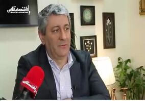 ویدئو: وضع عوارض صادراتی بر کنترل آثار تورمی قیمت مواد اولیه موثر است؟