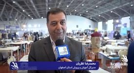 تعریف مدل جدیدی از همکاری بین سازمان فنی و حرفه‌ای و گروه فولاد مبارکه