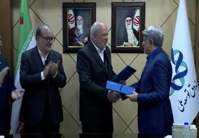 امضا تفاهم نامه ۱۵ میلیارد دلاری برای توسعه صنعت مس