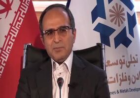 ویدیو: «تجلی» همچنان بر مدار توسعه/ آخرین خبرها از اولین شرکت پروژه محور بورس