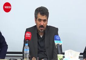 ویدئو: به ظرفیت بخش معدن در توسعه دیپلماسی اقتصادی توجه نمی‌شود
