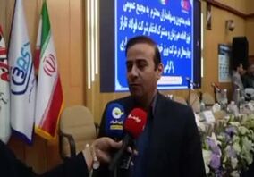 ویدئو:  بهره‌وری بالاتر با ادغام تاراز در ورق خودرو 

