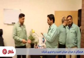 سی‌ویکمین قسمت از صدای فولاد با جدیدترین اخبار فولاد هرمزگان منتشر شد