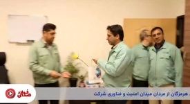 سی‌ویکمین قسمت از صدای فولاد با جدیدترین اخبار فولاد هرمزگان منتشر شد