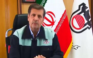 ویدئو: ذوب‌آهن اصفهان از بدو تاسیس بر پایه مسئولیت‌های اجتماعی بنا شده است