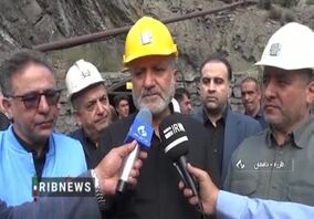 ویدیو: بازدید وزیر تعاون،کار و رفاه اجتماعی از معدن طزره