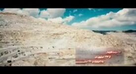 ویدیو : *زمین هنوز حرف دارد*