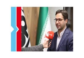 هجدهمین قسمت از صدای فولاد با جدیدترین اخبار فولاد هرمزگان منتشر شد