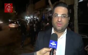 ویدئو: ویژه برنامه های مجتمع فولاد غدیر نی ریز در گرامیداشت دومین سالگرد شهادت سپهبد سلیمانی