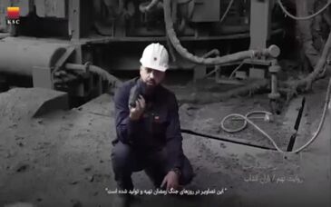 ویدیو: قسمت نهم | باران مذاب