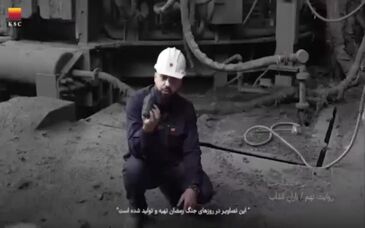 ویدیو: قسمت نهم | باران مذاب