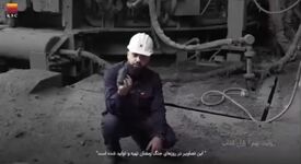 ویدیو: قسمت نهم | باران مذاب