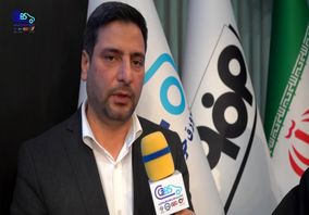 ویدئو: رشد عملکرد شرکت ورق خودرو چهارمحال و بختیاری با ادغام فولاد تاراز


