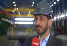 ویدئو: بهر‌ه‌برداری کامل از کارخانه الکترود گرافیتی اردکان با جهش پیشرفت این پروژه طی دوسال اخیر/جلوگیری از خروج سالانه ۹۰ میلیون یورو