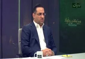  اقتصاد تولید فولاد ایران دچار فرسایش شده است