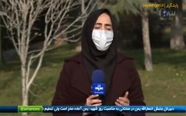 ویدئو: طرح آمایش سرزمین به زودی رونمایی می شود