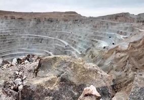 ویدیو: خبر خوب برای فعالان معدنی