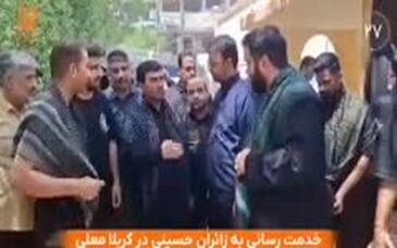 ویدیو: مروری بر فعالیت‌های اجتماعی مجتمع مس سرچشمه رفسنجان در شش‌ماهه اول سال ۱۴۰۳