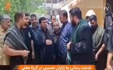 ویدیو: مروری بر فعالیت‌های اجتماعی مجتمع مس سرچشمه رفسنجان در شش‌ماهه اول سال ۱۴۰۳
