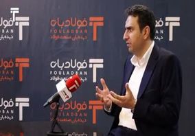 ویدیو: تحریم‌ها مانع صادرات فولادی‌ها نشد