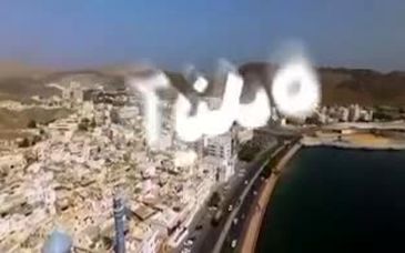 دعوت دکتر سبحانی و مدیران انجمن فولاد از فولادسازان کشور برای حضور در کنفرانس بین‌المللی فولاد "Steel MAX