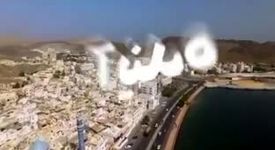 دعوت دکتر سبحانی و مدیران انجمن فولاد از فولادسازان کشور برای حضور در کنفرانس بین‌المللی فولاد "Steel MAX