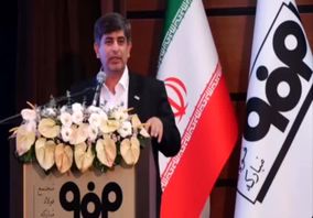 ویدیو : هدف فولاد مبارکه برای احداث خط اسیدشویی و نورد پیوسته سرد چیست؟