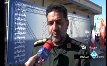گزارش صداو سیمای مرکز کرمان از اردوی جهادی درمانی مجتمع مس شهربابک در منطقه اشکور