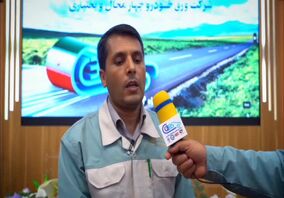 ویدئو: بهمن مهراد، مدیر فناوری شرکت ورق خودرو چهارمحال و بختیاری در حاشیه چهارمین همایش بهره‌وری

