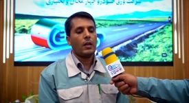 ویدئو: بهمن مهراد، مدیر فناوری شرکت ورق خودرو چهارمحال و بختیاری در حاشیه چهارمین همایش بهره‌وری

