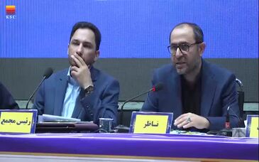 ویدیو: مجمع عمومی عادی سالیانه شرکت فولاد خوزستان/۳۰ تیرماه ۱۴۰۳