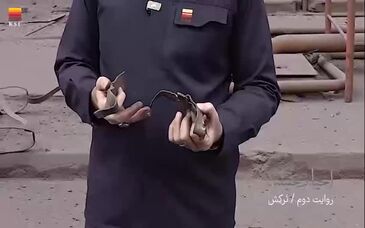 ویدیو: قسمت دوم | ترکش