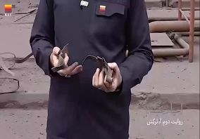 ویدیو: قسمت دوم | ترکش