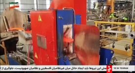 ویدیو: بازگشت ابرپروژه شرکت ملی صنایع مس ایران به ریل اجرا پس از سه‌سال