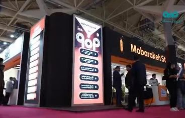 ویدیو: حضور فعال شرکت صنایع معدنی فولاد سنگان در بیست و دومین نمایشگاه بین المللی ایران متافو ۱۴۰۴