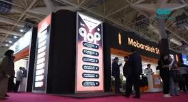 ویدیو: حضور فعال شرکت صنایع معدنی فولاد سنگان در بیست و دومین نمایشگاه بین المللی ایران متافو ۱۴۰۴