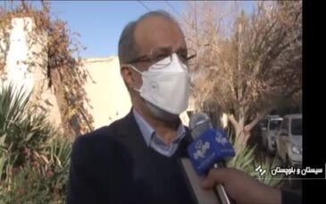 ویدئو: اکتشاف و بهره برداری از معدن مس جان جا از اواخر امسال