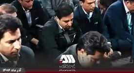 برگزاری مراسم عزاداری شهادت حضرت فاطمه الزهرا(س) ویژه کارکنان منطقه معدنی و صنعتی گل‌گهر

